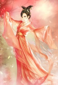 玖公子