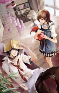 山村神醫
